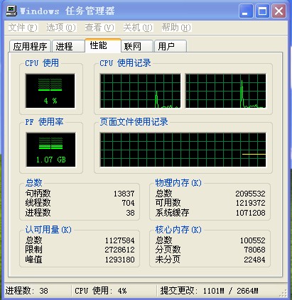 2分钟秒懂！普通扑克牌分析器工作原理,推荐1个购买渠道