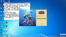 玩家必看攻略！检测麻将机是不是有问题的神器,推荐2个购买渠道