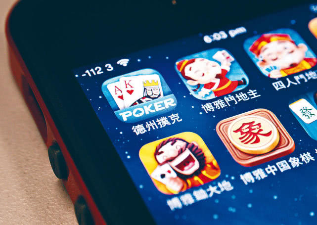 3分钟教你科普“微乐家乡麻将开挂软件-哔哩哔哩 