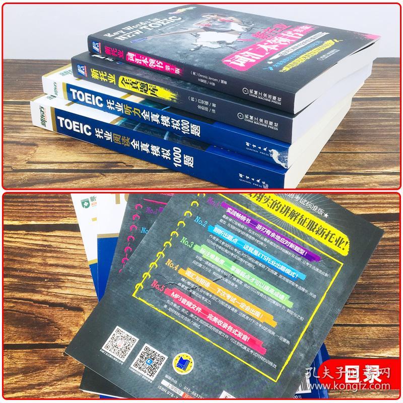 安装程序教程！普通扑克牌感应器真的有用吗,推荐6个购买渠道