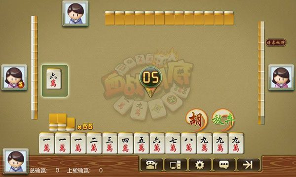 我来教教大家“河南来八圈麻将有挂吗!其实确实有挂的