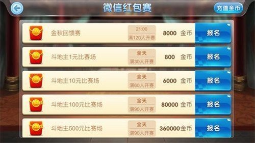 给玩家盘点十款！远程扑克牌分析器,推荐8个良心渠道