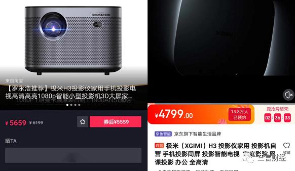 黑料！普通牌分析仪奇门,推荐9个良心渠道