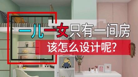 分享决窍“微乐免费房间开挂安全吗!其实确实有挂的