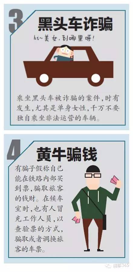 必看盘点揭秘!邯郸胡乐麻将有什么规律-哔哩哔哩 