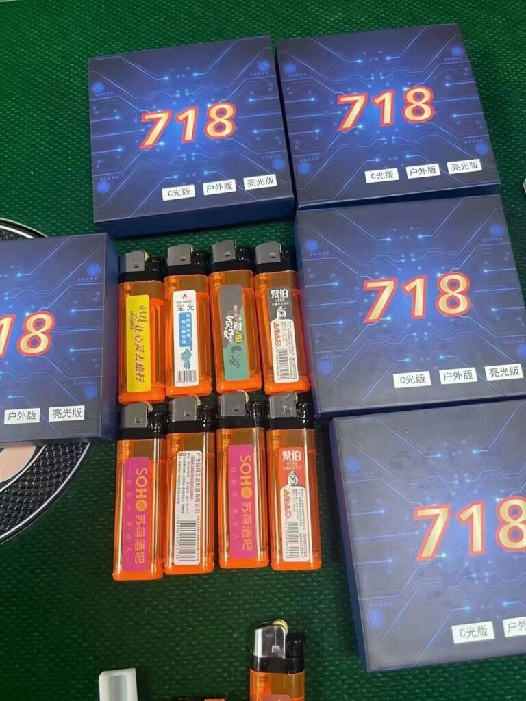 必备教程！普通牌分析仪北京有吗,推荐1个购买渠道