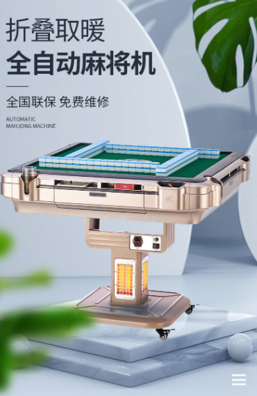 给大家科普一下！真的有免安装普通麻将机控牌器吗,推荐3个购买渠道