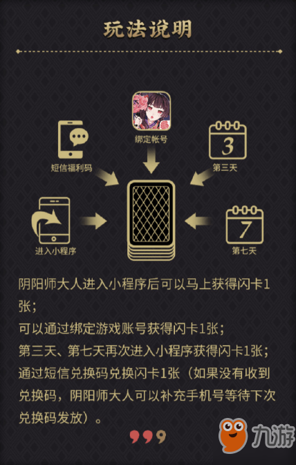 我来教大家！3a精装扑克牌背面认牌技巧,推荐5个购买渠道