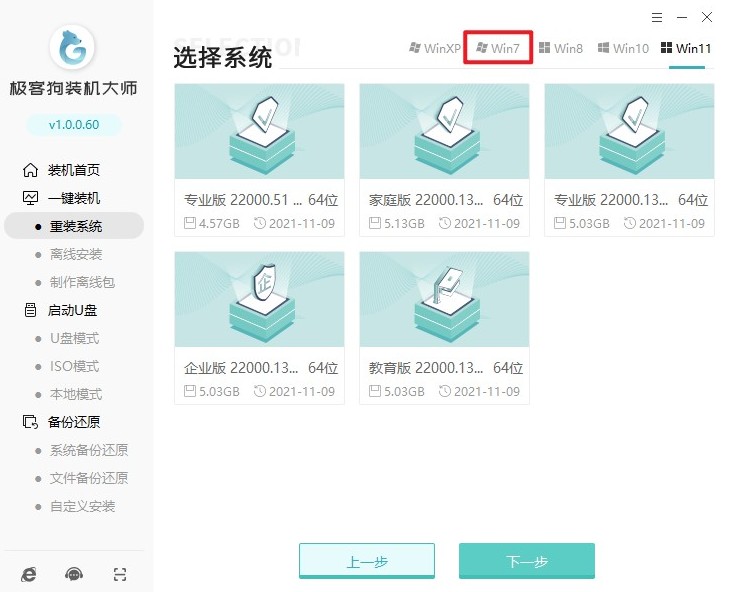 安装教程！普通扑克牌最新扫描仪软件,推荐1个购买渠道