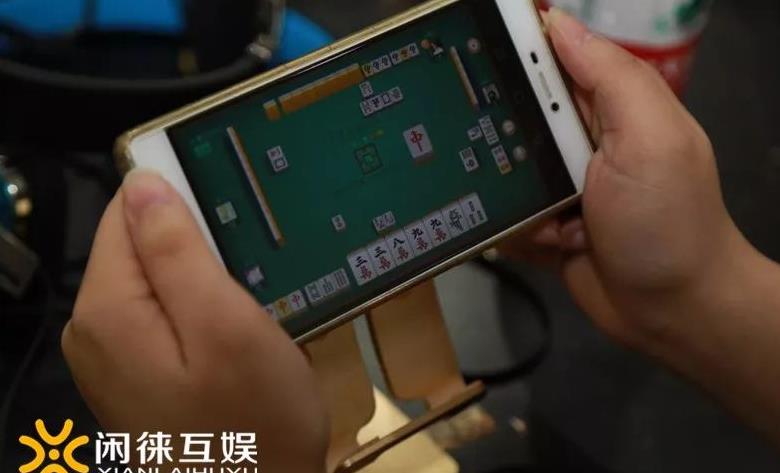 5分钟教会你“请问一下腾讯广东麻将有挂吗(确实有挂)-知乎