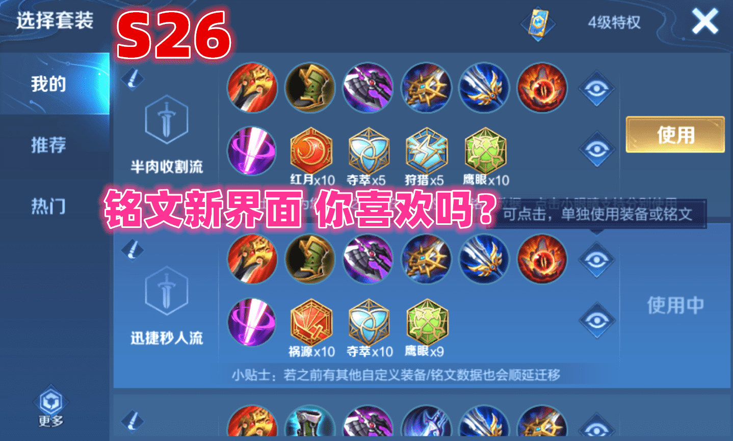 胜率设置方法！扑克牌必赢神器西安哪里有,推荐9个良心渠道
