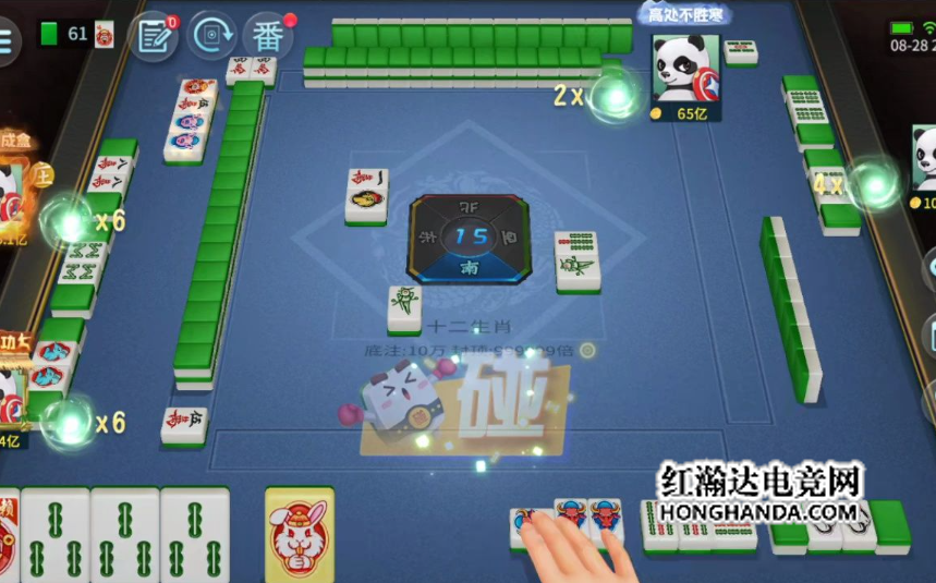 玩家必备攻略“功夫川麻有没有开挂的!其实确实有挂的
