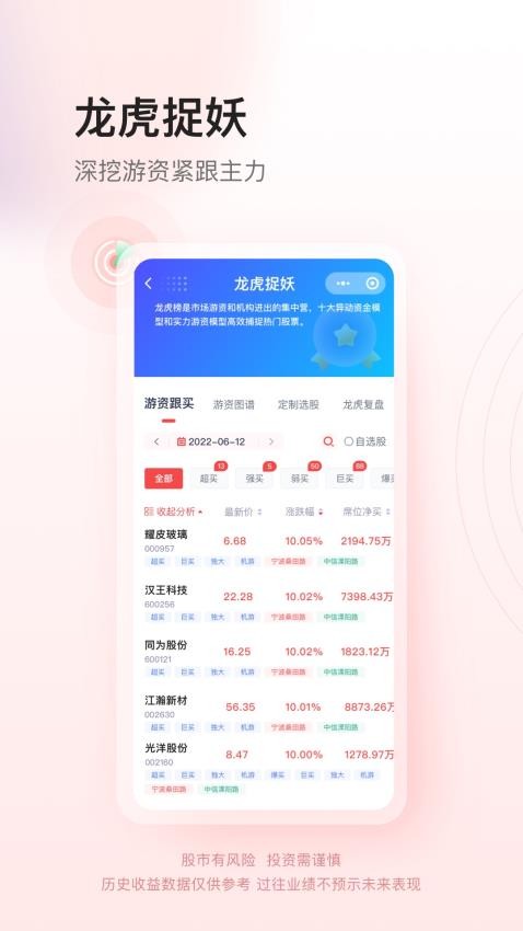 实测分享“热面牛牛是否有开挂软件-哔哩哔哩 