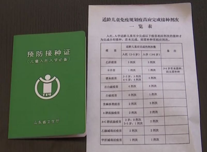 重大通报！3a扑克背面认牌技巧口诀,推荐3个良心渠道