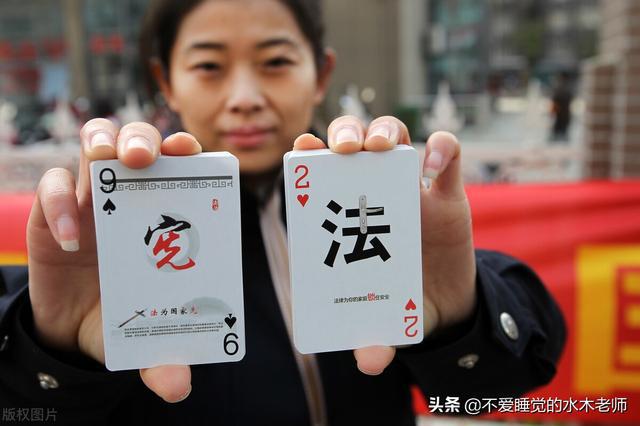 重大通报！3a扑克背面认牌技巧口诀,推荐3个良心渠道