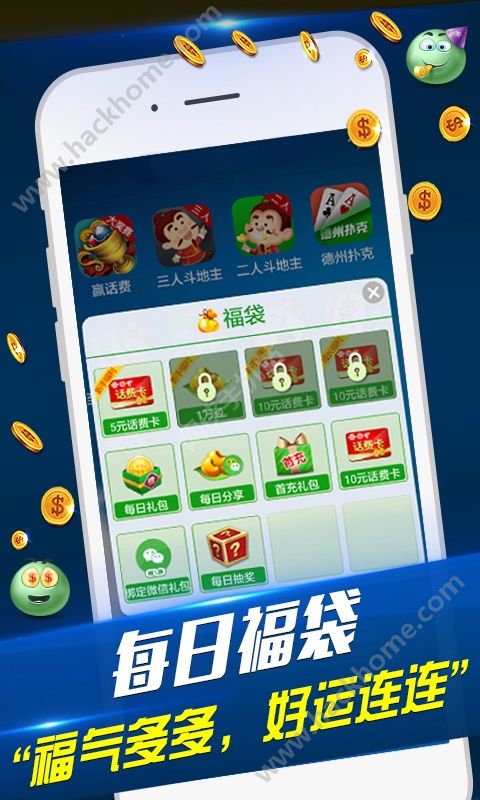 分享决窍“微乐麻将总输咋回事的-哔哩哔哩 