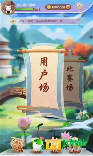 玩家必备攻略“闲来陕西麻将那里有挂卖!其实确实有挂的