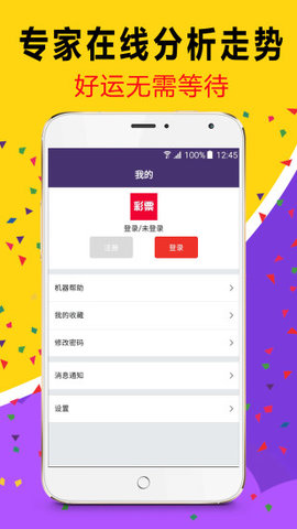 玩家必备！扑克牌分析器软件下载,推荐2个购买渠道
