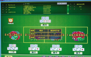 玩家必备教程玩呗麻将开挂输赢规律(确实有挂)-知乎
