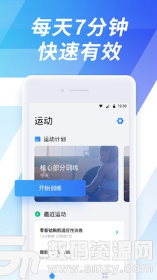 一分钟揭秘！战神麻将机检测器app,推荐6个良心渠道