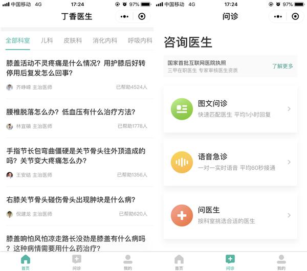 必看盘点揭秘!千王aaa看牌有没有挂神器(确实有挂)-知乎