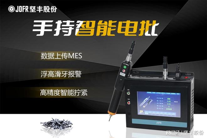 必备攻略！新款战神麻将机检测器能检测出来吗,推荐2个购买渠道