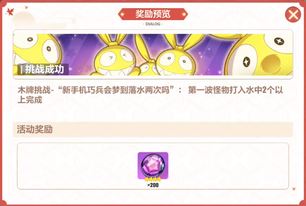 介绍十款！海星扑克牌背面认牌技巧大全,推荐2个购买渠道
