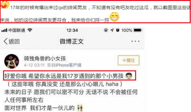 给大家爆料一下二八小九有挂吗(确实有挂)-知乎