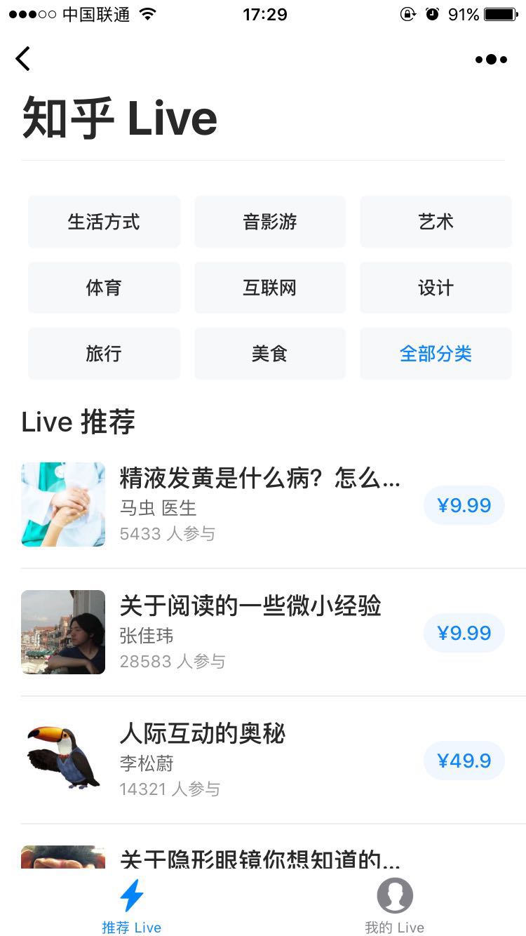 新教你‘‘请问一下微信小程序麻将有挂吗(确实有挂)-知乎