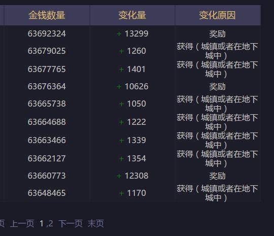 分享决窍“大满贯3龙虎斗开挂透视作弊器助手!其实确实有挂