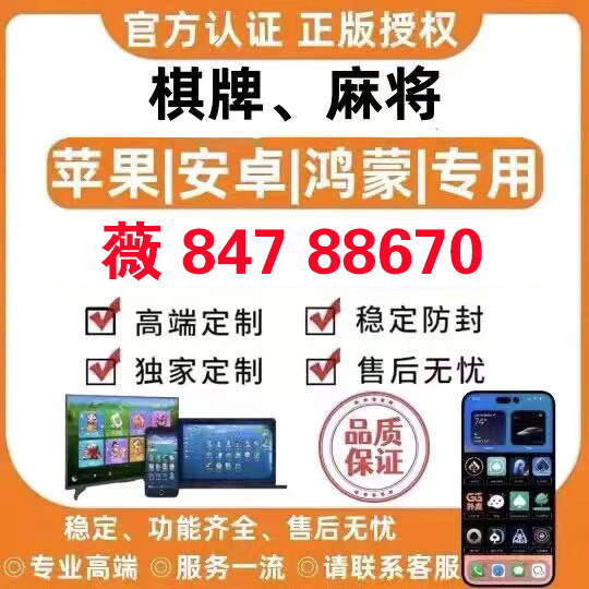 实测分享“微乐捉鸡麻将开挂技巧教程(确实有挂)-知乎