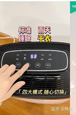 介绍十款！普通麻将机智能控牌神器,推荐5个购买渠道