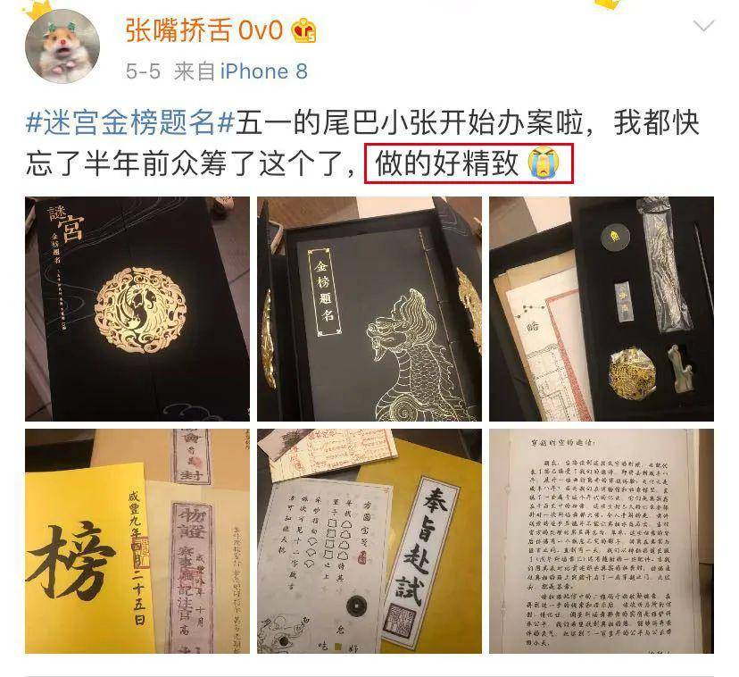 7分钟揭秘！856扑克牌背面认牌技巧,推荐6个良心渠道