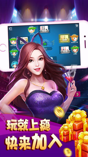 教程辅助“微乐斗地主开挂神器-哔哩哔哩 