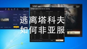 7分钟揭秘！麻将机做记号神器,推荐7个良心渠道
