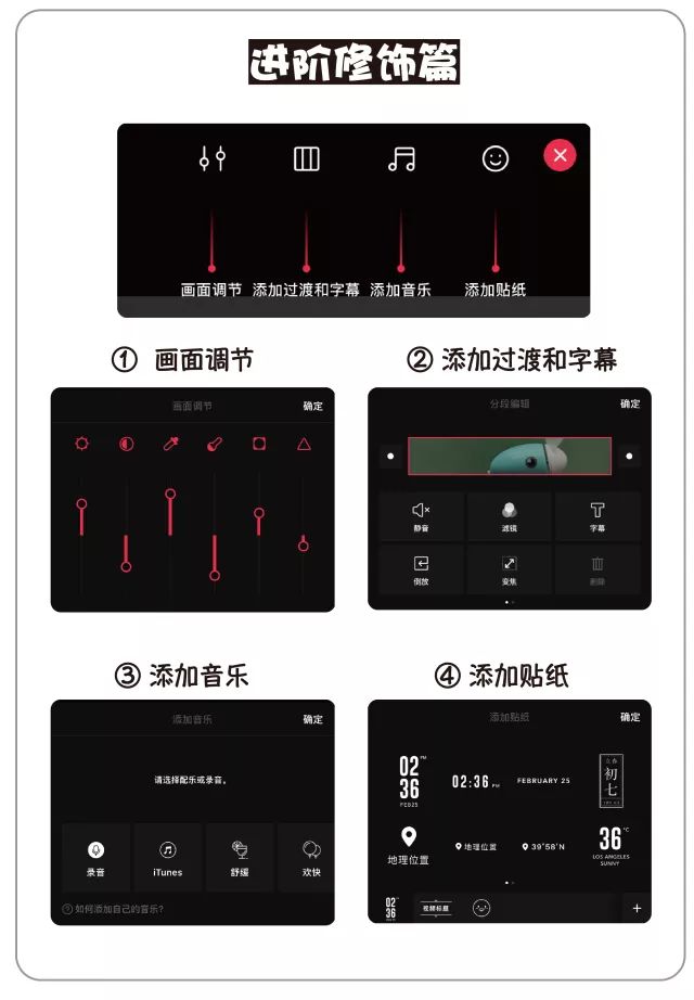 7分钟揭秘！麻将机做记号神器,推荐7个良心渠道