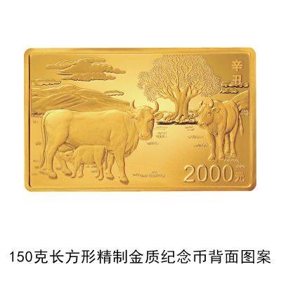 三分钟了解！火龙扑克牌背面认牌技巧,推荐2个良心渠道