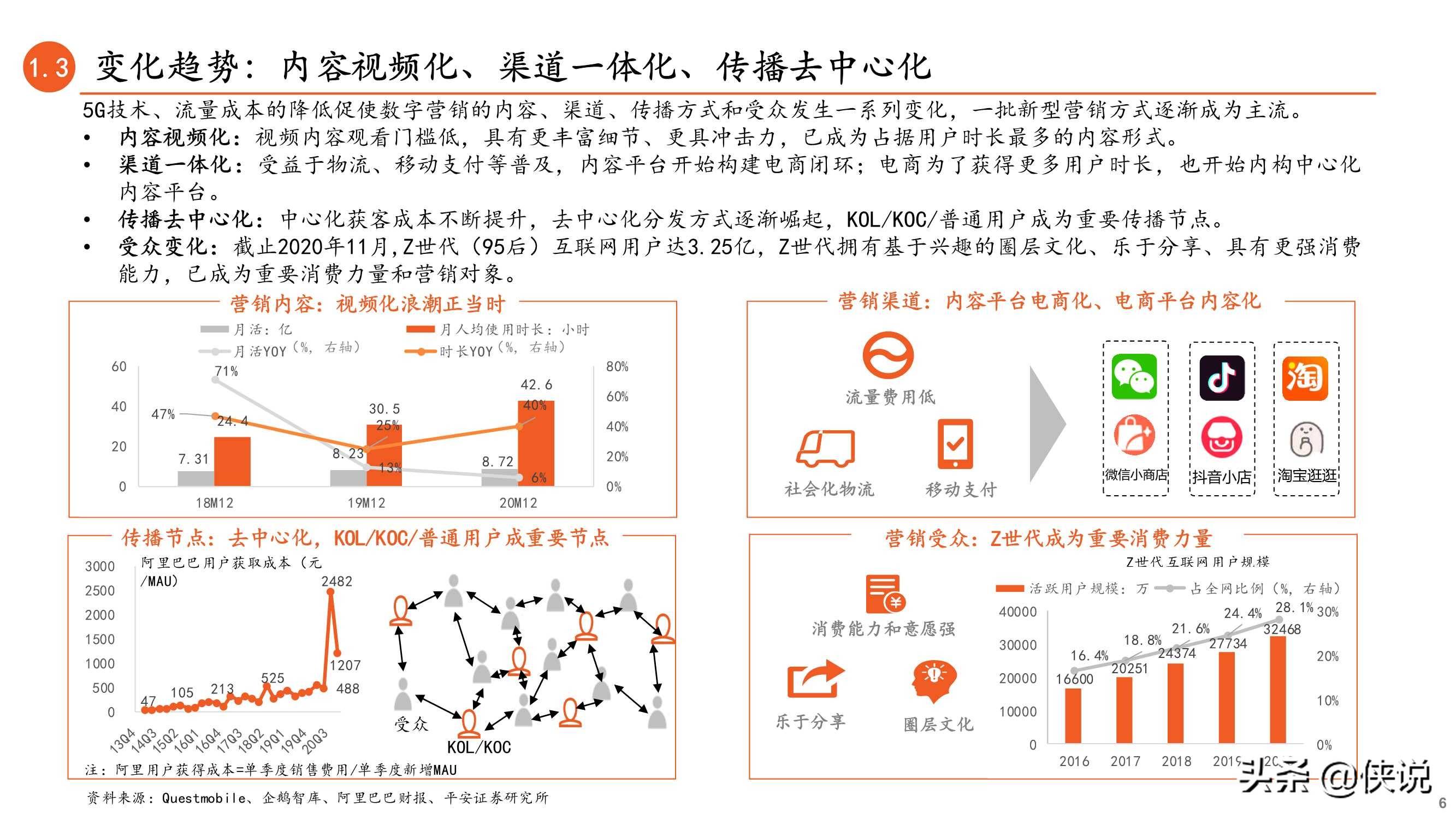 今日重大通报！6688扑克牌背面认牌技巧,推荐1个良心渠道