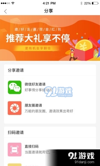 火爆全网!微乐陕西三代开挂软件助手方法!其实确实有挂