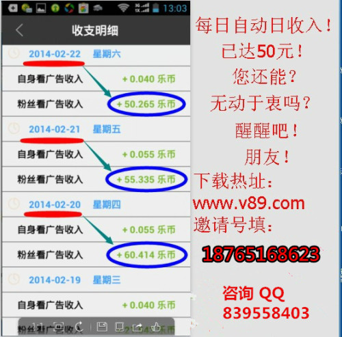 火爆全网!微乐陕西三代开挂软件助手方法!其实确实有挂