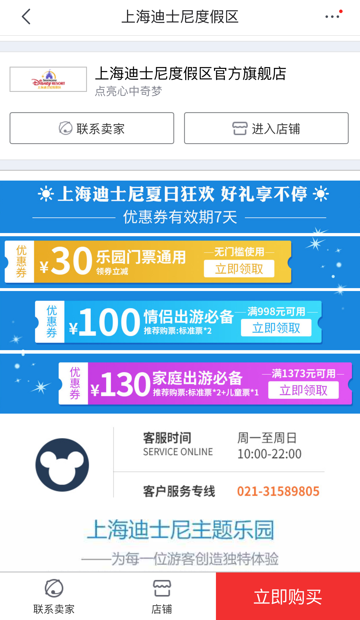 必备攻略！麻将机程控器使用直播,推荐6个购买渠道