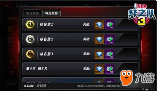 玩家必备！验麻将机神器长条,推荐3个购买渠道