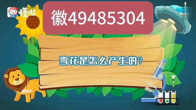 3分钟教你科普“休闲山西麻将开挂新版教程!其实确实有挂