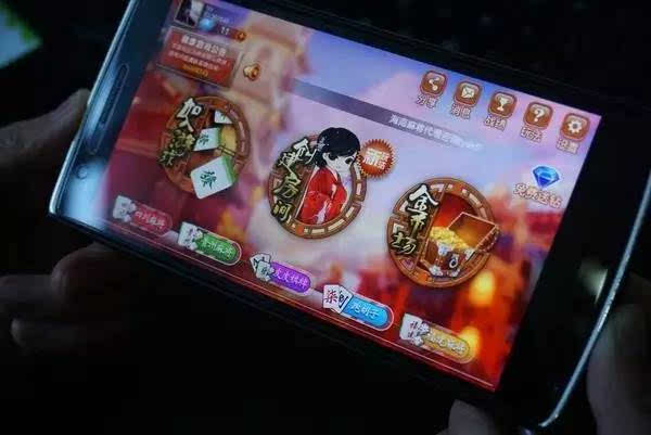 新教你‘‘皮皮麻将一直输的原因”详细教程辅助工具