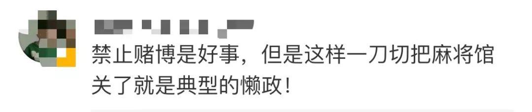 玩家必备攻略“同城江西麻将开挂软件介绍”详细教程辅助工具