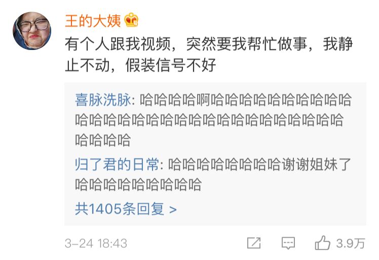 我来教教大家“哈哈跑得快开挂(确实有挂)-知乎