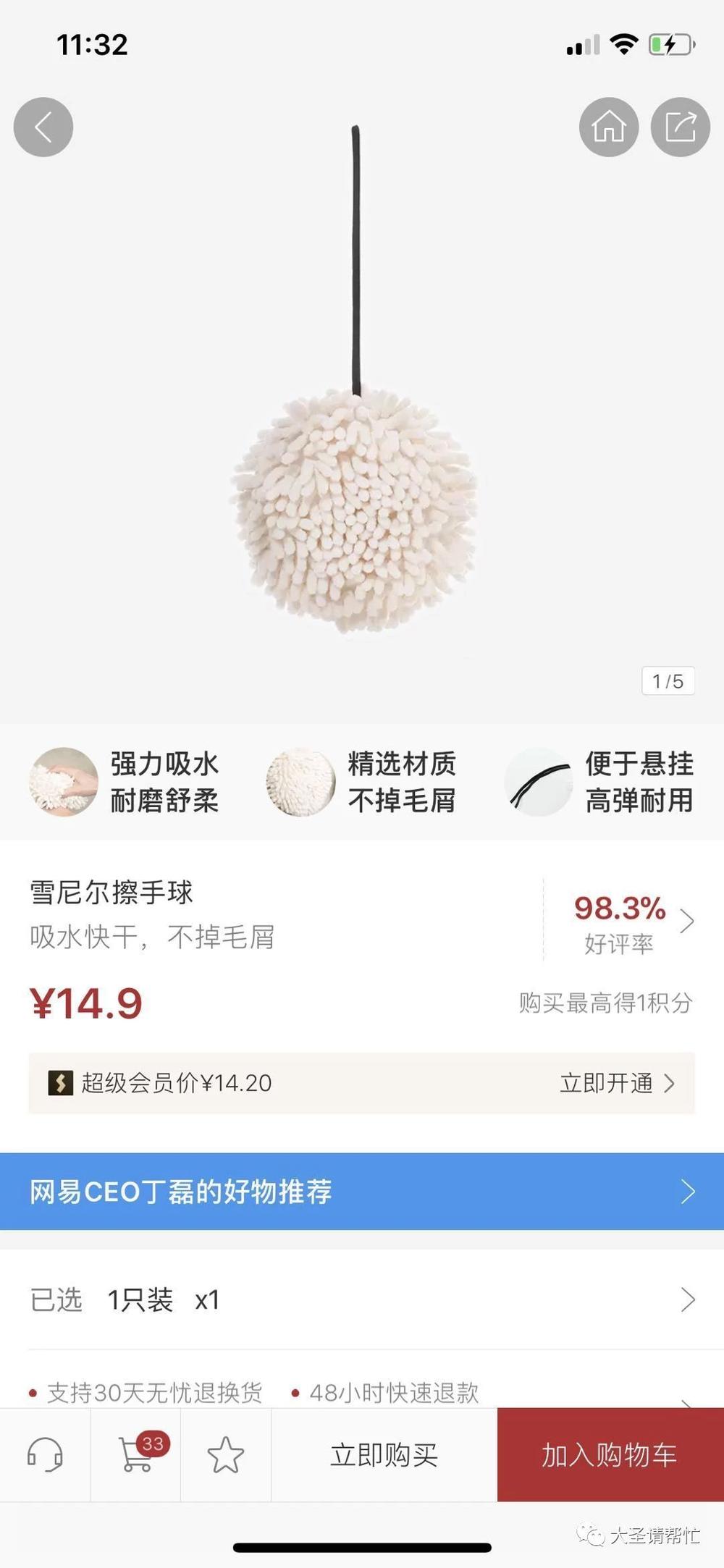 厉害了！广州普通牌最新扫描仪,推荐9个良心渠道