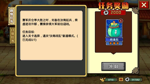 玩家必看科普！3a温馨扑克牌背面认牌技巧,推荐2个购买渠道