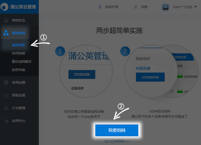 大神教教你！普通牌分析仪原理解说,推荐1个购买渠道