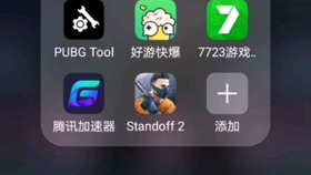 5分钟教会你“手机微乐卡五星到底有没有挂(确实有挂)-知乎